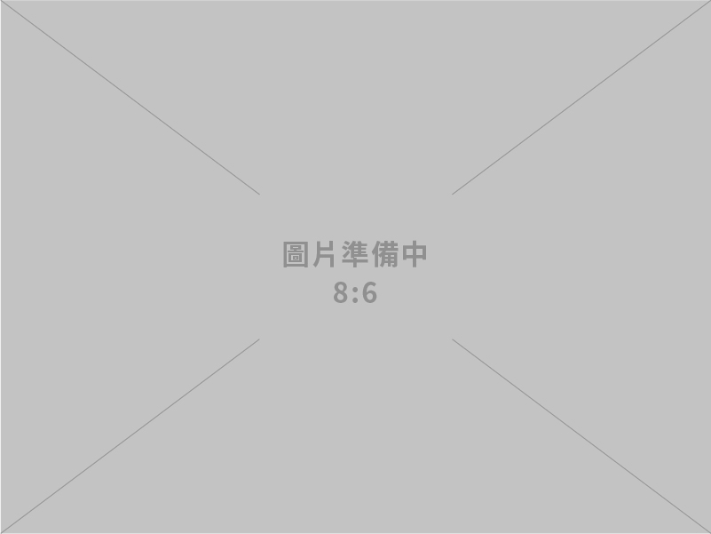 因應中東情勢變化 政府已啟動應變小組 備妥天然氣備援方案 請民眾放心